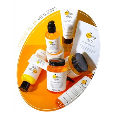 FARMSTAY - КРЕМ ДЛЯ ВЕК С ЭКСТРАКТОМ ЮДЗУ CITRUS YUJA VITALIZING EYE CREAM, 45 МЛ.