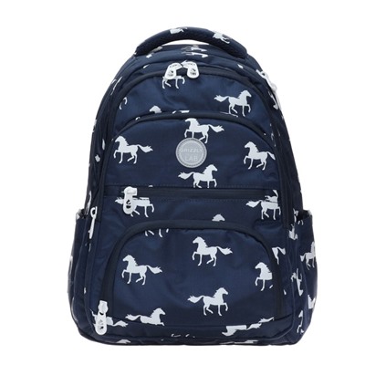 Рюкзак школьный Grizzly "Лошади", 39 х 30 х 20 см, эргономичная спинка, отделение для ноутбука