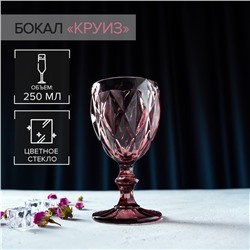 Бокал стеклянный Magistro «Круиз», 250 мл, 8×15,3 см, цвет розовый