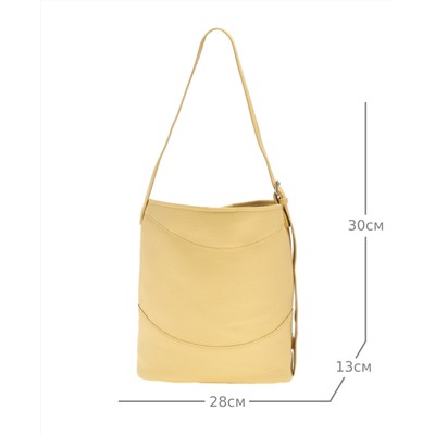JS-2789-67 желтая сумка женская Jane's Story