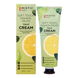 MISTIC Крем для рук питательный ФРУКТЫ Mistic Soft Touch Fashion Fruits Hand Cream, 50 мл