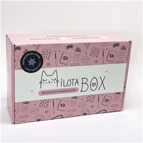 MILOTA BOX - огромный выбор для подарка и не только. (цена с орг сбором)