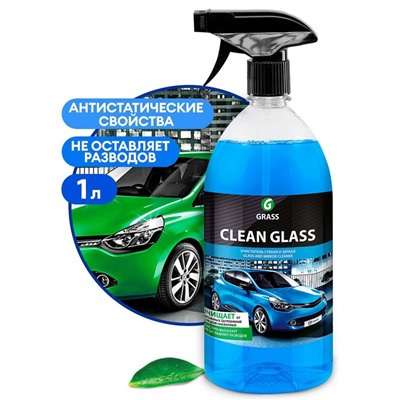 Очиститель стёкол Grass Clean glass, триггер, 1 л