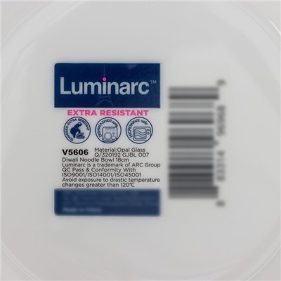 Набор мисок Luminarc Everyday, d=18 см, стеклокерамика, 6 шт, цвет белый