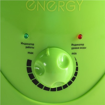 Увлажнитель воздуха ENERGY EN-613, ультразвуковой, 25 Вт, 3.7 л, 25 м2, зеленый