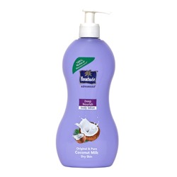 PARACHUTE ADVANSED Body lotion Лосьон для тела 400мл