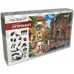 Citypuzzles "Венеция" арт.8185 (мрц 590 RUB)/36
