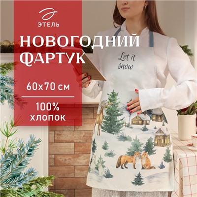 Новый год. Фартук "Этель" Forest animals 60х70см, 100% хл, саржа 190 гр/м2