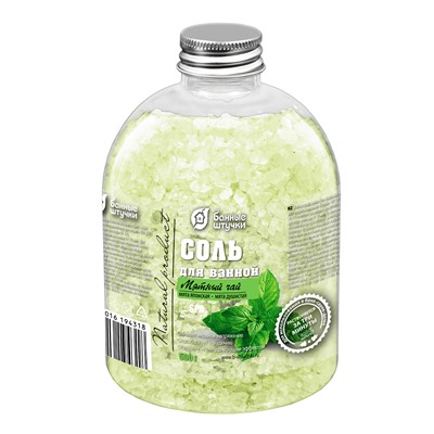 Соль для ванны «Мятный чай» 500г Банные Штучки 32431