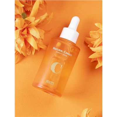 JIGOTT - СЫВОРОТКА ДЛЯ ЛИЦА С МАСЛОМ СЕМЯН МОРКОВИ NATURAL CARROT PERFECT SERUM, 50 ML