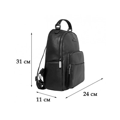 Сумка-рюкзак Lanotti 655/Серый