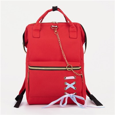 Рюкзак-сумка на молнии, цвет красный