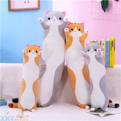 Мягкая игрушка обнимашка Кот батон 45 см (ВЫБОР ЦВЕТА) cat-50, cat-50, cat-50-pink, cat-50-brown, cat-50-gray