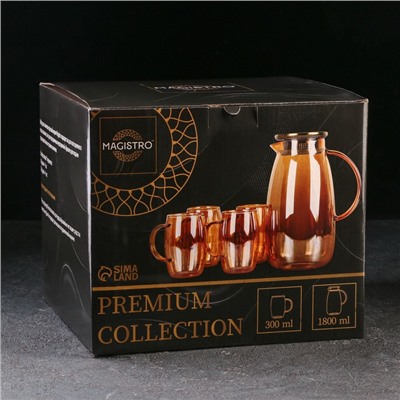 Набор питьевой из стекла Magistro «Голден», 5 предметов: кувшин 1,8 л, 4 кружки 300 мл, цвет золотой