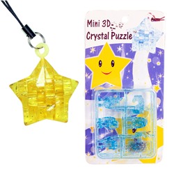 Yuxin 3D-Пазл "Мини-Звезда" Crystal Puzzle, (брелок)