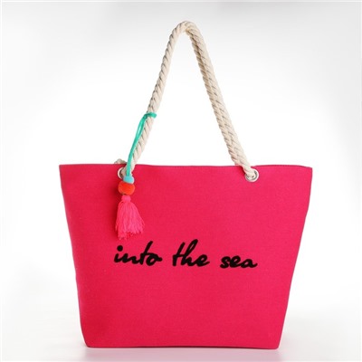 Сумка пляжная "Into the sea", 50х34,5х14 см, розовый цвет