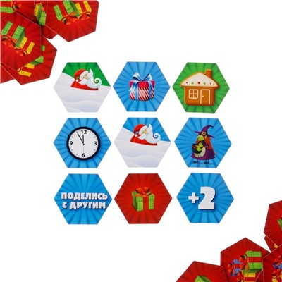 Новогодняя настольная игра «Новый год: В поисках подарков», 66 тайлов, 6+