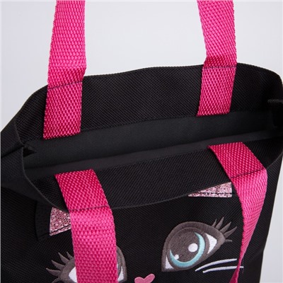 Детский сумка-шоппер с допиками NAZAMOK  «Котик», 32*23см