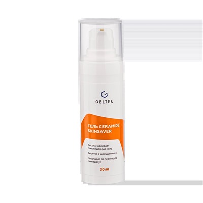 Гель Ceramide SkinSaver