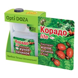 Корадо LITE 40 мл.