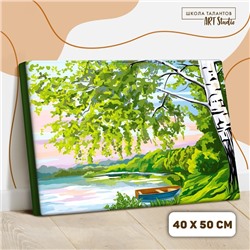 Картина по номерам на холсте с подрамником «Береза у озера» 40×50 см