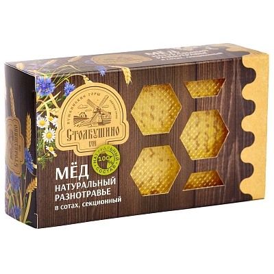 Мёд в сотах секционный светлый полифлёрный разнотравье в деревянной рамке  (вакуумная плёнка, картонная  пачка)