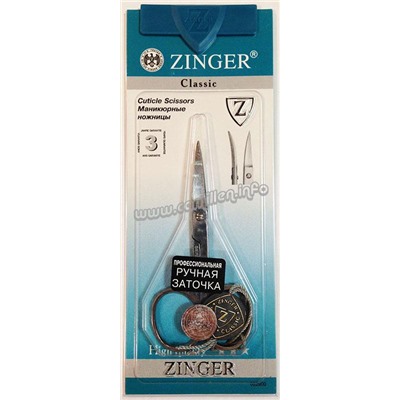 Ножницы маникюрные Zinger zo-B-116