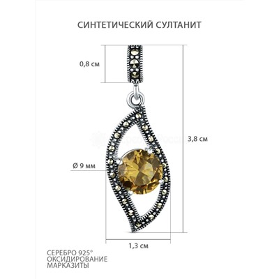 Кольцо из чернёного серебра с султанитом и марказитами 925 пробы GAR2300