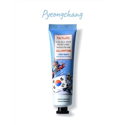 MCNALLY - КРЕМ ДЛЯ РУК С АЛЛАНТОИНОМ V10 ALL DAY PERFUME HAND CREAM ALLANTOIN, 30 МЛ