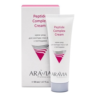 Крем-уход для контура глаз и губ с пептидами Peptide Complex Cream, 50 мл