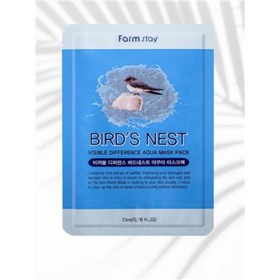 FARMSTAY - МАСКА ТКАНЕВАЯ ДЛЯ ЛИЦА С ЭКСТРАКТОМ ЛАСТОЧКИНОГО ГНЕЗДА VISIBLE DIFFERENCE BIRD'S NEST AQUA MASK PACK, 23 ML