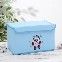 Короб стеллажный для хранения с крышкой «Панда», 28×20×17 см, цвет голубой