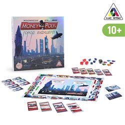 Настольная экономическая игра «MONEY POLYS. Город будущего», 210 купюр, 10+