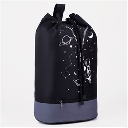 Рюкзак, отдел на стяжке, цвет чёрно-серый