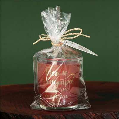 Новогодняя свеча в стакане «Тепло внутри, сказочно снаружи», аромат ягоды, 5 х 5 х 6 см