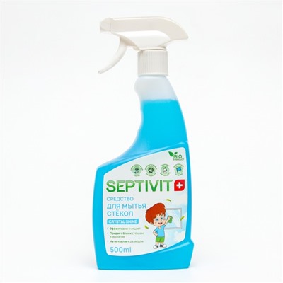 Средство для стёкол SEPTIVIT "CRYSTAL SHINE", 500 мл