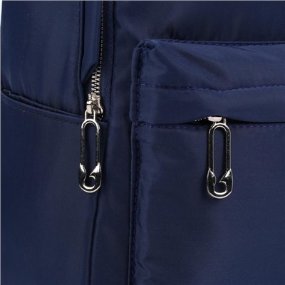Рюкзак, отдел на молнии, наружный карман, 2 боковых кармана, цвет тёмно-синий