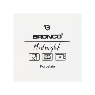 БЛЮДО ПРЯМОУГОЛЬНОЕ С РУЧКАМИ BRONCO "MIDNIGHT" 29*14*6 СМ (КОР=12ШТ.)