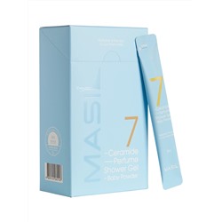 MASIL - ГЕЛЬ ДЛЯ ДУША С КЕРАМИДАМИ 7 CERAMIDE PERFUME SHOWER GEL STICK POUCH (BABY POWDER), 8 МЛ * 20 ШТ