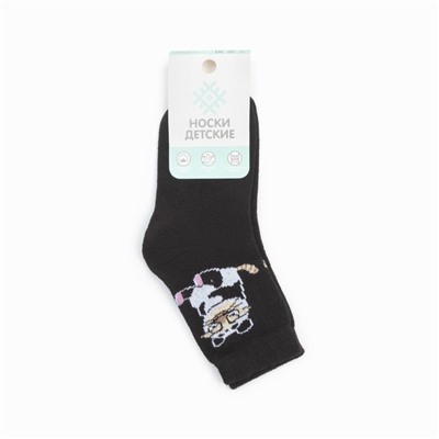 Носки детские KAFTAN «Панда», размер 14-16 см, цвет чёрный