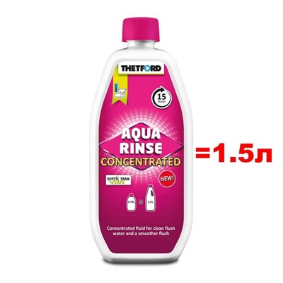 Туалетная жидкость Aqua rinse concentrated 0,75л