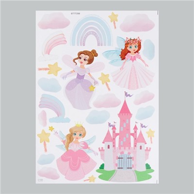 Наклейка интерьерная цветная "Принцессы у замка" 50х70 см