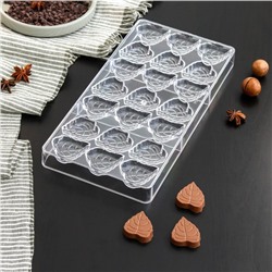 Форма для шоколада и конфет KONFINETTA «Листочки», 27,5×17,5×2,5 см, 21 ячейка, ячейка 4×3×0,8 см