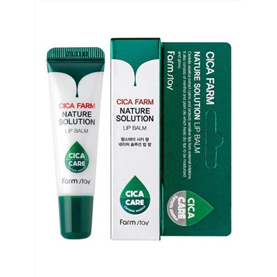 FARMSTAY - БАЛЬЗАМ ДЛЯ ГУБ С ЦЕНТЕЛЛОЙ CICA FARM NATURE SOLUTION LIP BALM, 10 G