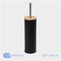 Ёршик для унитаза с подставкой SAVANNA BAMBOO, 9,5×38 см, цвет чёрный