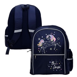 Рюкзак школьный Феникс + "Единорог", 40 х 33 х 14 см, + сумка