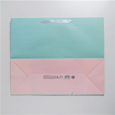 Пакет ламинированный «Для тебя», XL 49 × 40 × 19 см