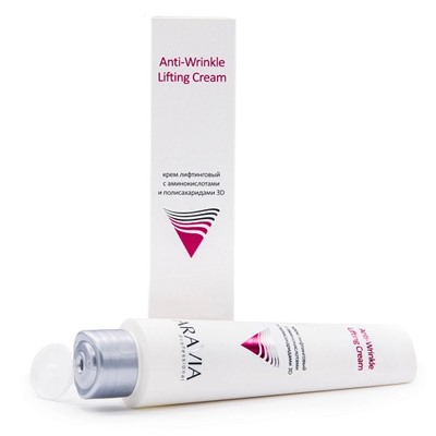 Крем лифтинговый с аминокислотами и полисахаридами Anti-Wrinkle Lifting Cream, 100 мл