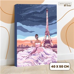 Картина по номерам на холсте с подрамником «С видом на Эйфелеву башню» 40х50 см