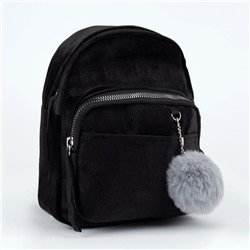 Рюкзак молодежный бархатный, 21х19х10 см, цвет чёрный